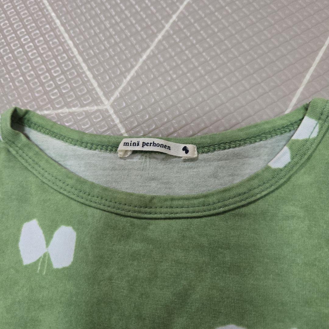 ★★専用★★ミナペルホネン　トップス　トートバッグ