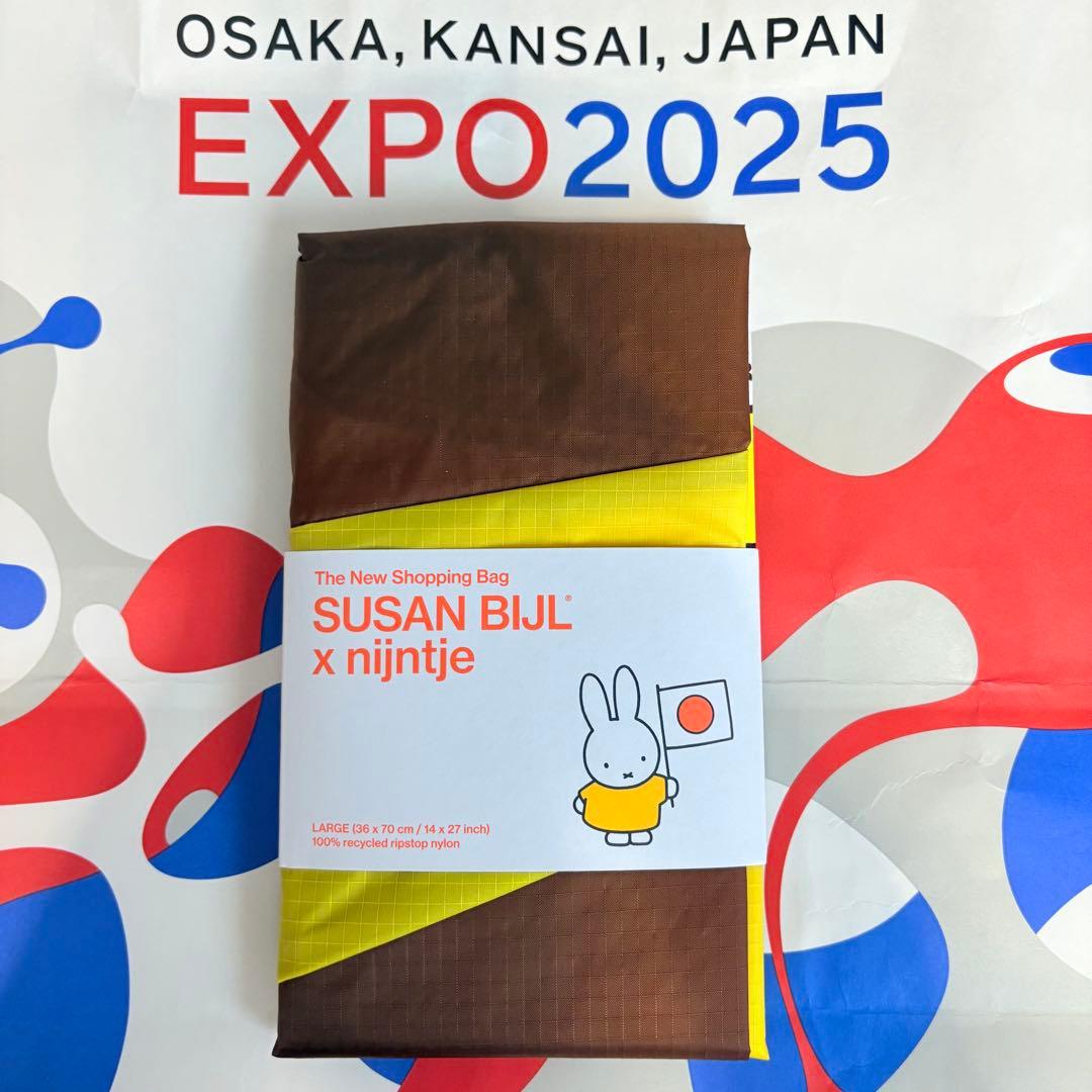 大阪関西万博　ミッフィー　SUSAN BIJL スーザンベル エコバッグ　L