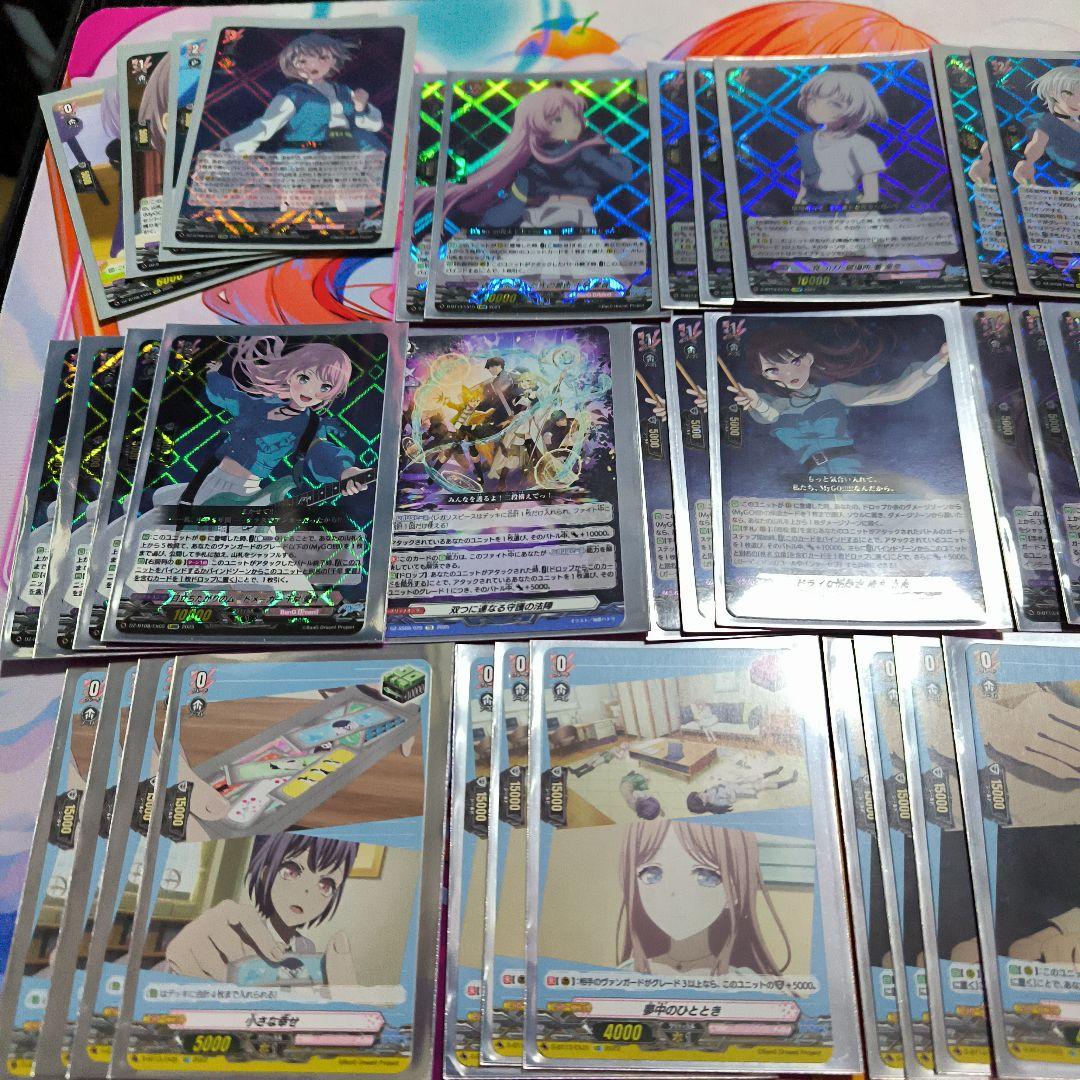 ガチ構築 mygoデッキ ヴァンガード