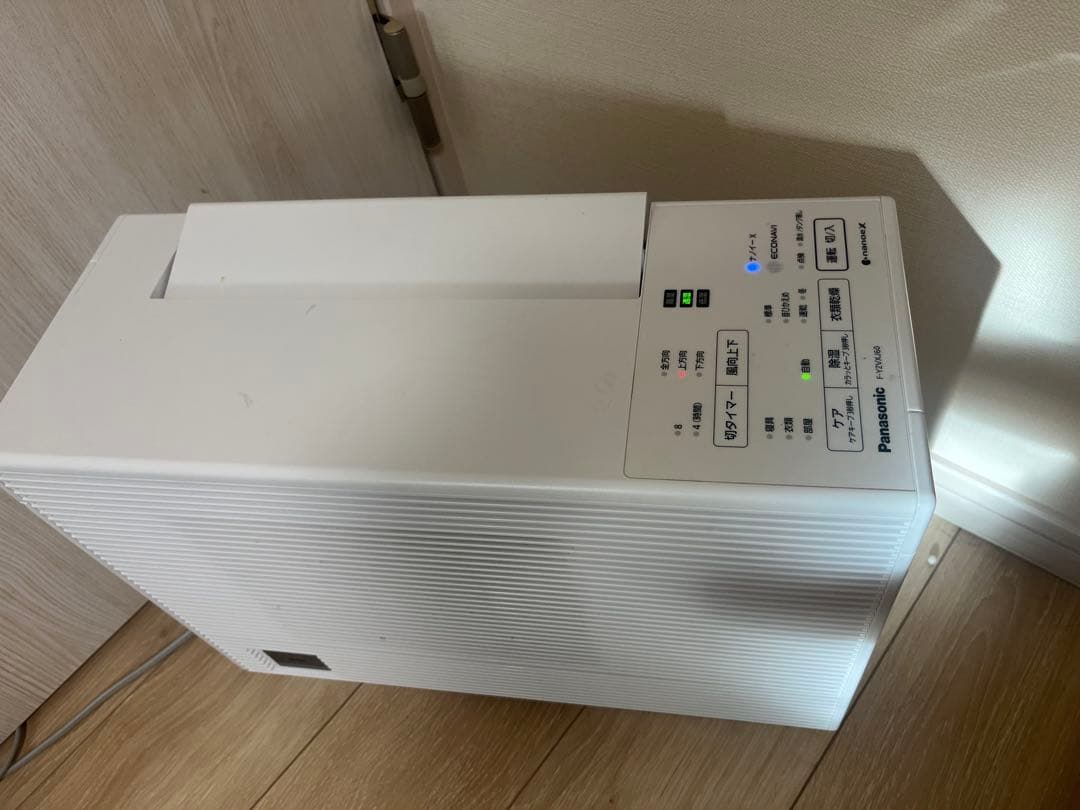 ♡【美品】22年製Panasonic F-YZVXJ60♡ナノイー