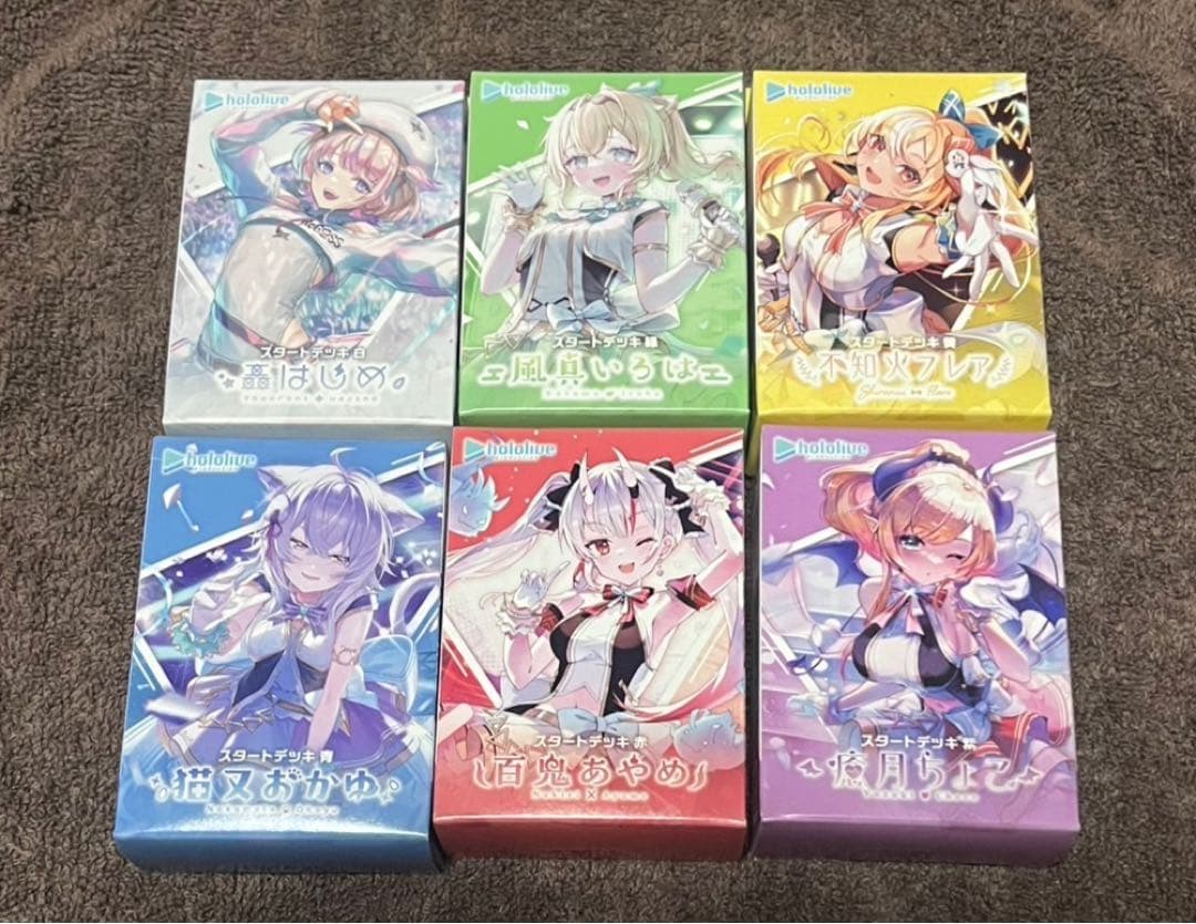 ホロライブ ホロカ スタートデッキ 6種 セット