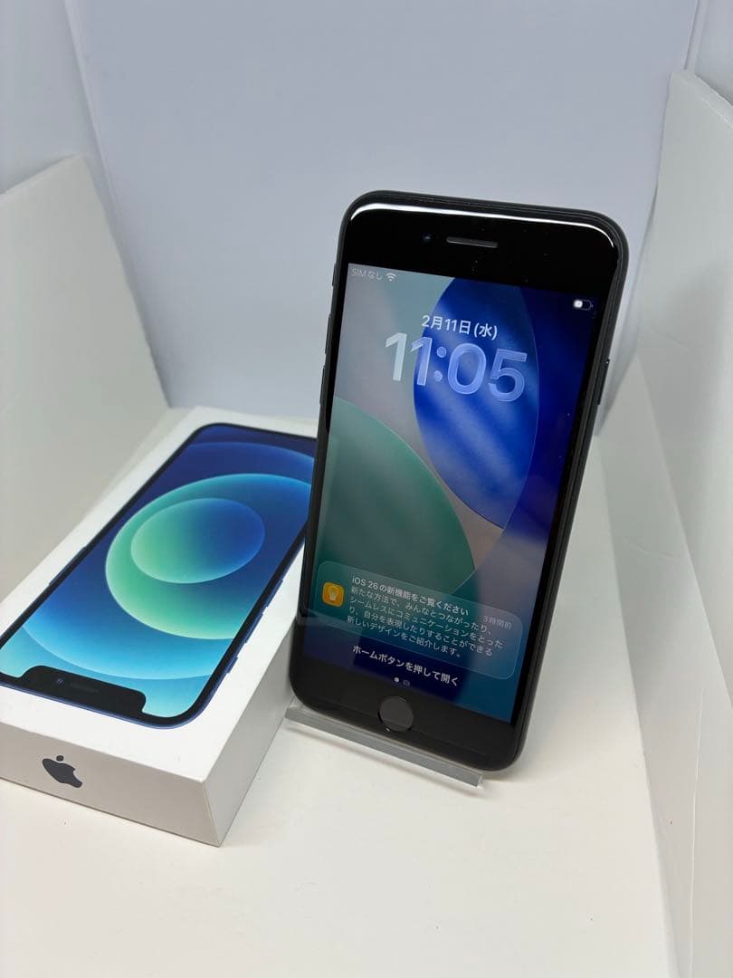 【超美品】iPhone SE3 64G ブラック　SIMフリー　新品バッテリー