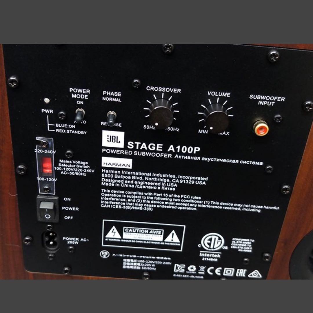 【極美品】JBL STAGE A100P サブウーファー