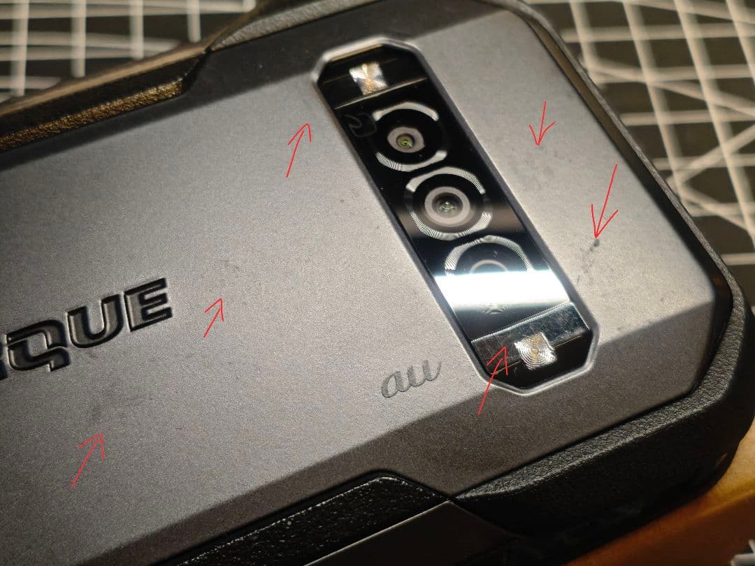 【割安】TORQUE G06 AU SIMフリー ブラック【電池新品】