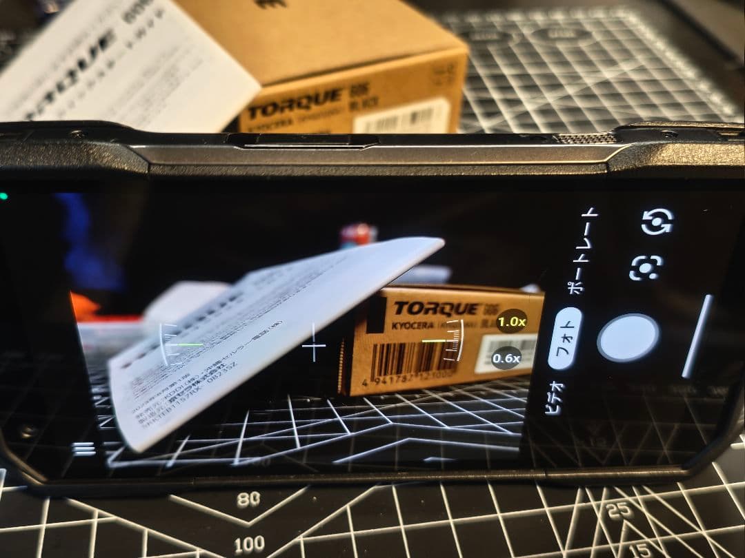 【割安】TORQUE G06 AU SIMフリー ブラック【電池新品】