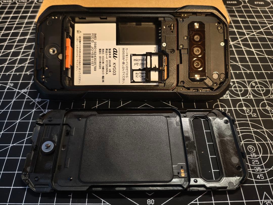 【割安】TORQUE G06 AU SIMフリー ブラック【電池新品】