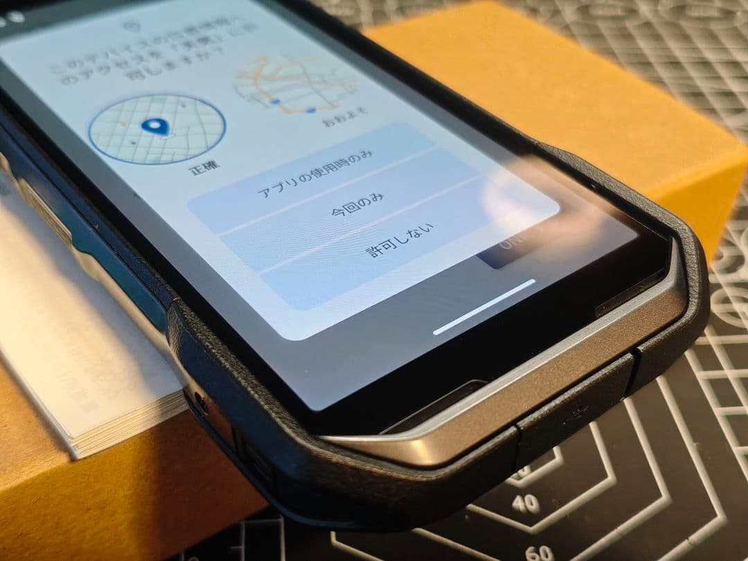 【割安】TORQUE G06 AU SIMフリー ブラック【電池新品】