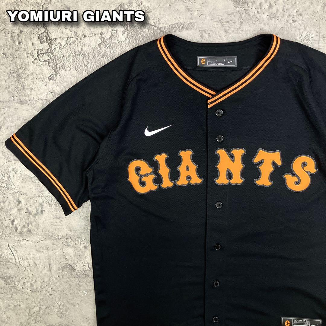 読売ジャイアンツ 巨人 3rd レプリカユニフォーム ナイキ 古着 ブラック L