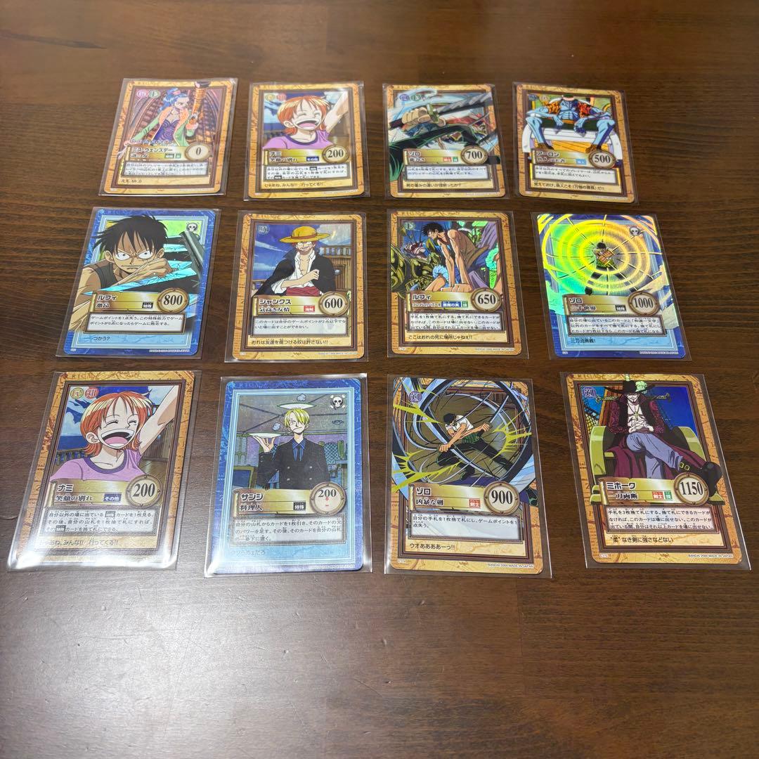 ワンピース カードダス ハイパーバトル 初期