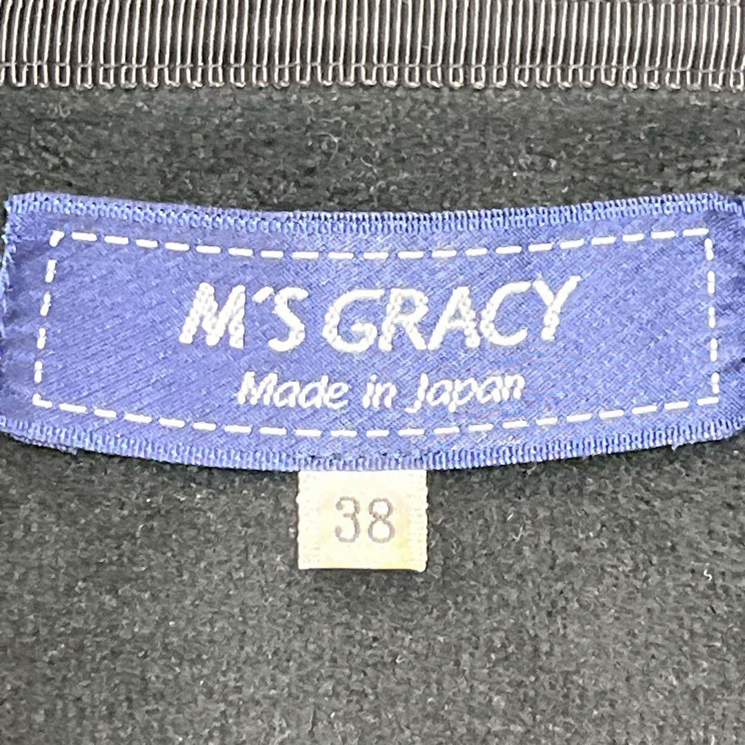 エムズグレイシー　裏微起毛　カメリアダブルジップ フリルパーカー 黒 Mサイズ