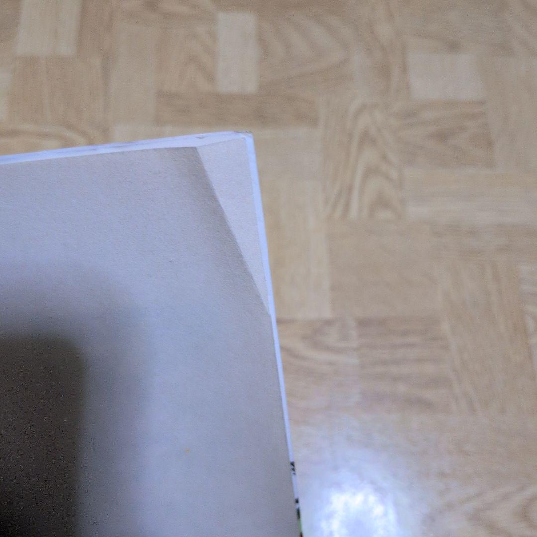 フュージョン戦記 ガンダムバトレイヴ 2