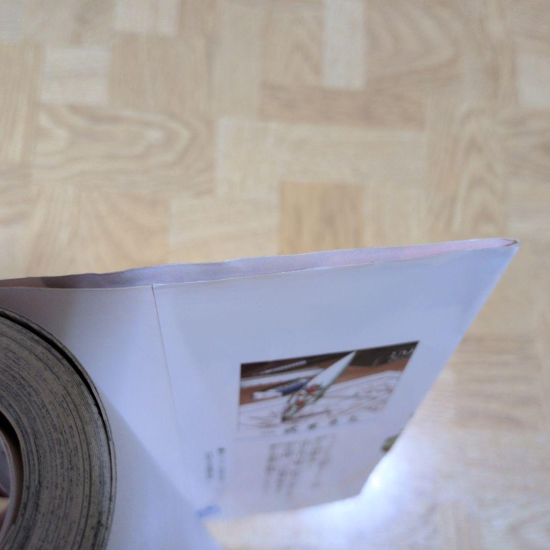 フュージョン戦記 ガンダムバトレイヴ 2