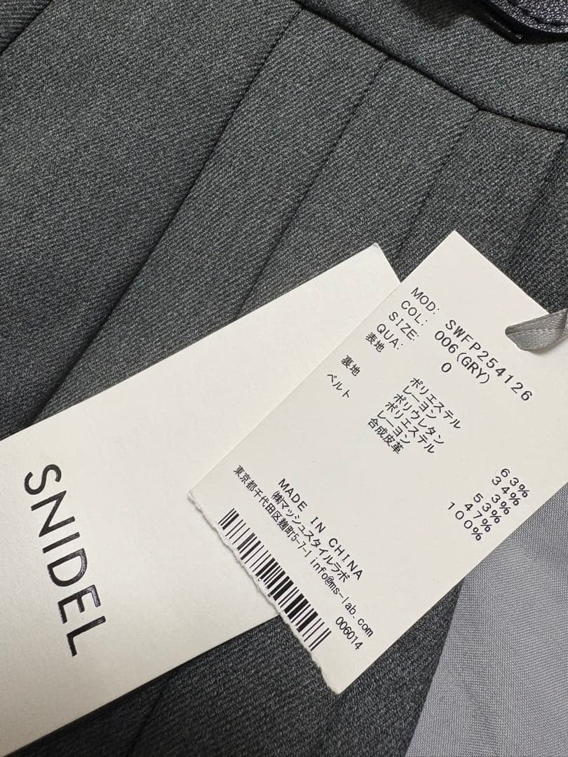 snidel 新品未使用タグ付　 プリーツスカショーパン