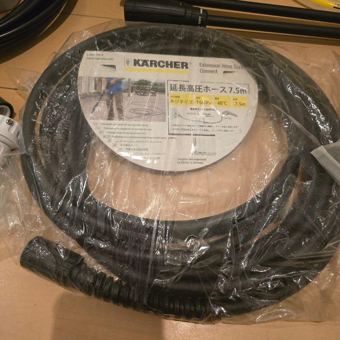 本日限定値下げケルヒャー K3サイレントオマケ多数限定１台