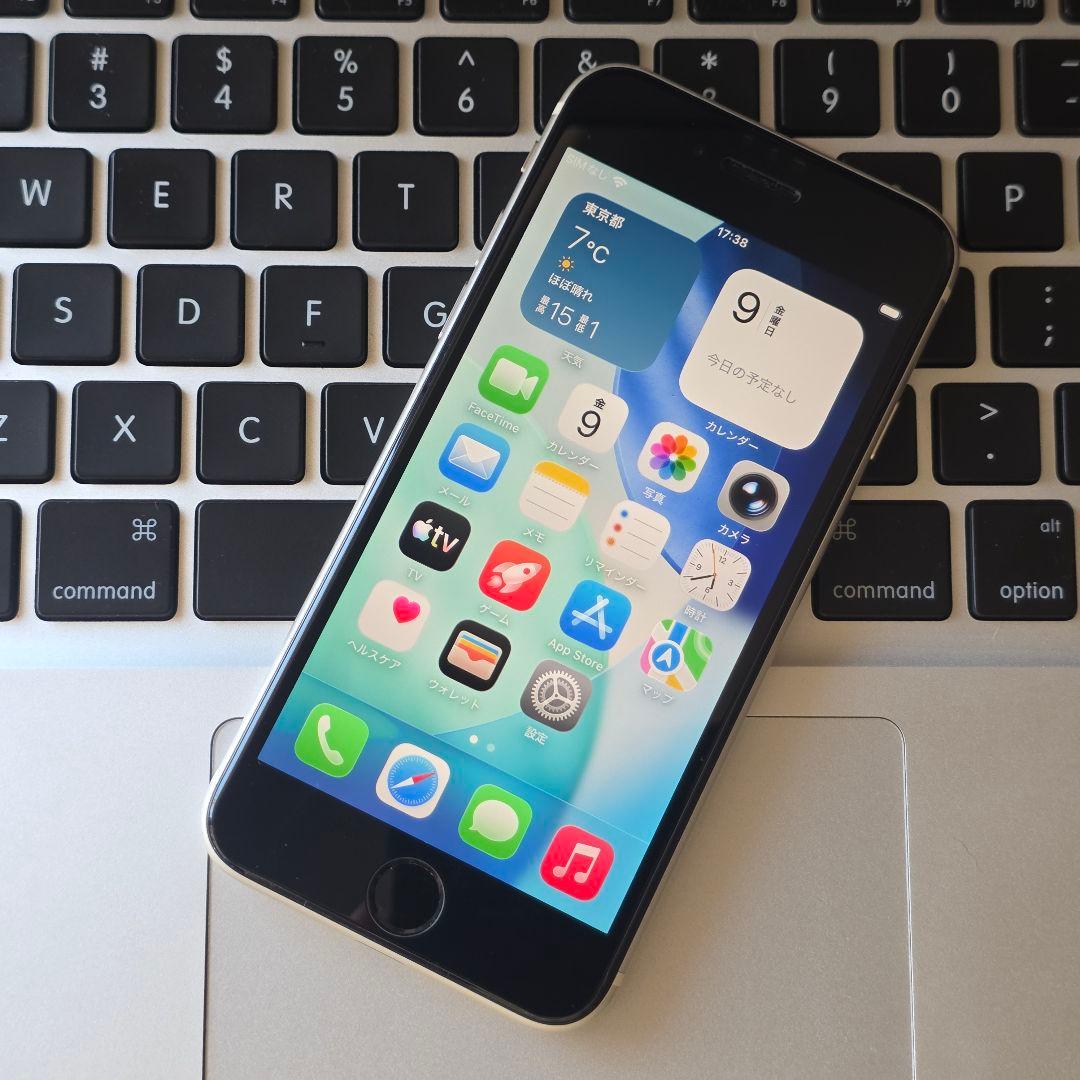 Apple iPhone SE3 64GB スターライト SIMフリー 本体のみ