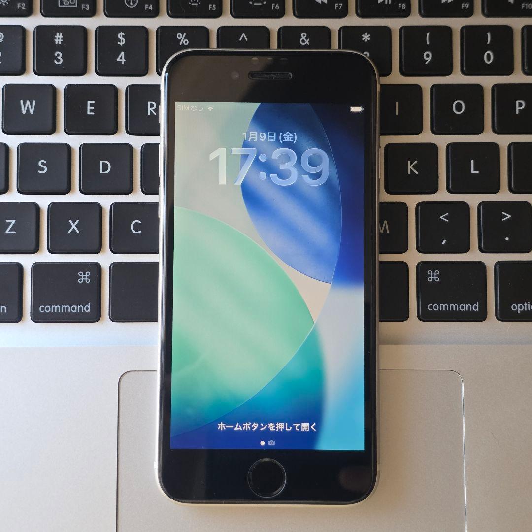 Apple iPhone SE3 64GB スターライト SIMフリー 本体のみ