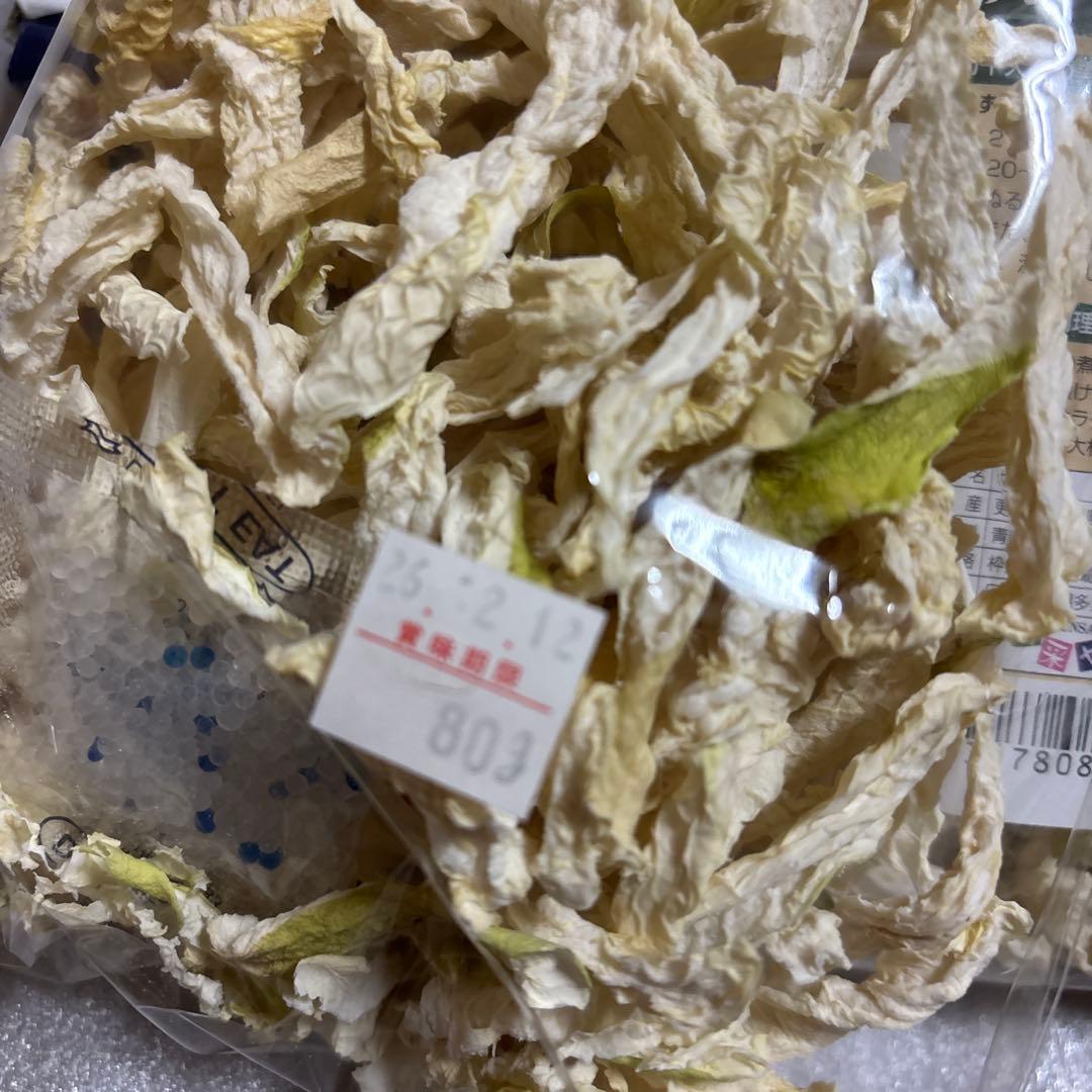 北海道 アソート❣️