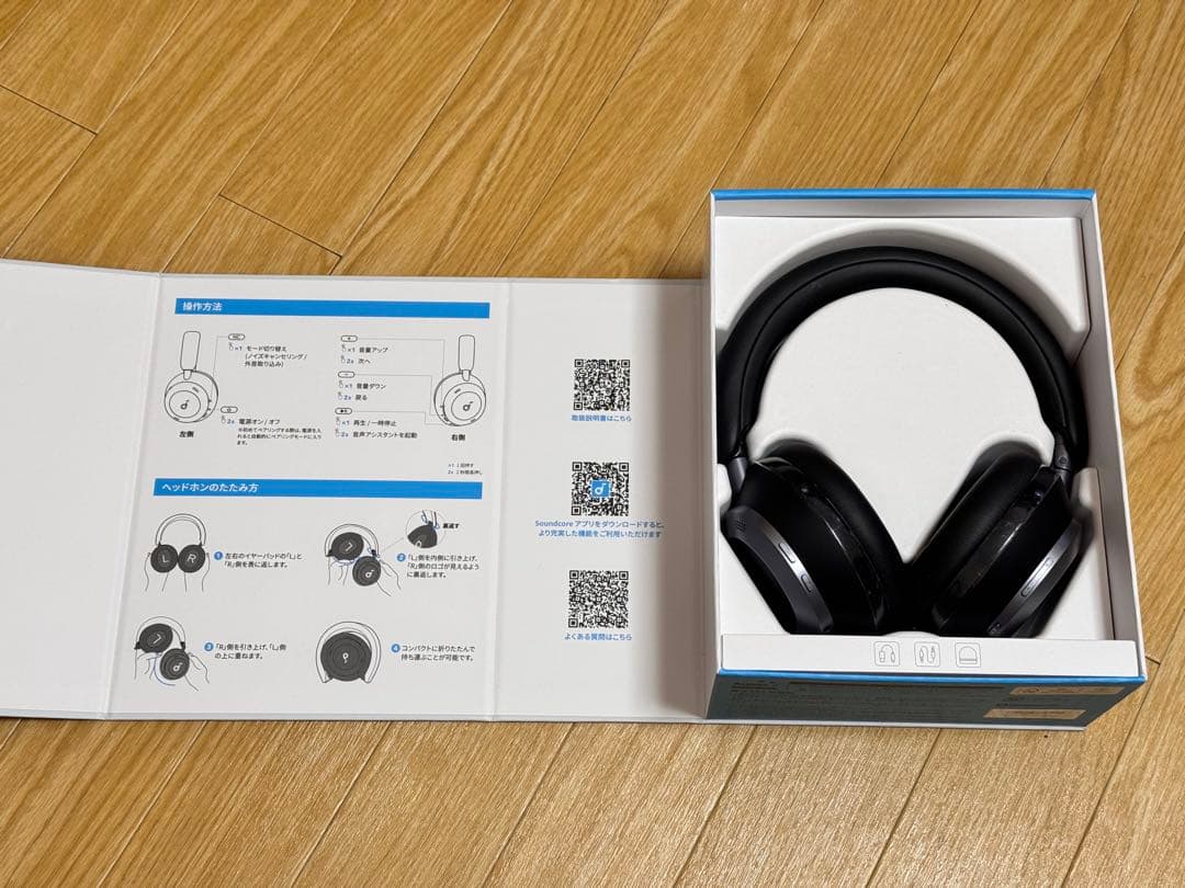 soundcore Space One Pro ワイヤレスヘッドホン