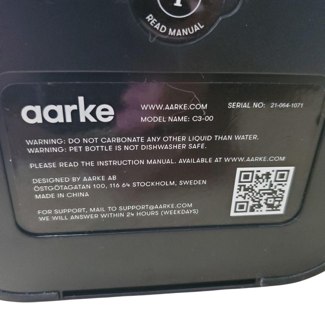 【美品 本体のみ】Aarke 炭酸水メーカー Carbonator3 カッパー