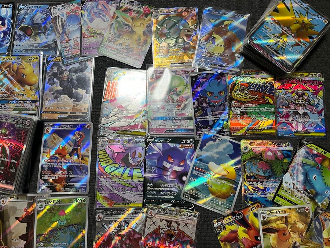 151 SAR SR AR SSR MA まとめ売り　200枚　リザードン