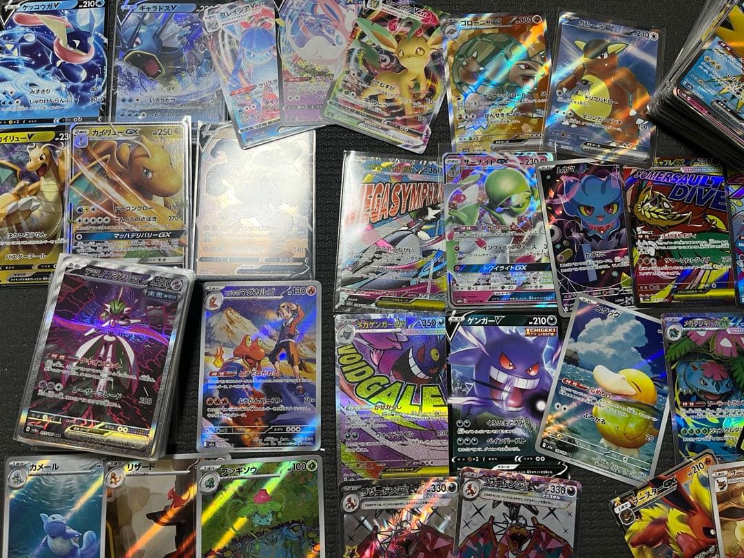 151 SAR SR AR SSR MA まとめ売り　200枚　リザードン