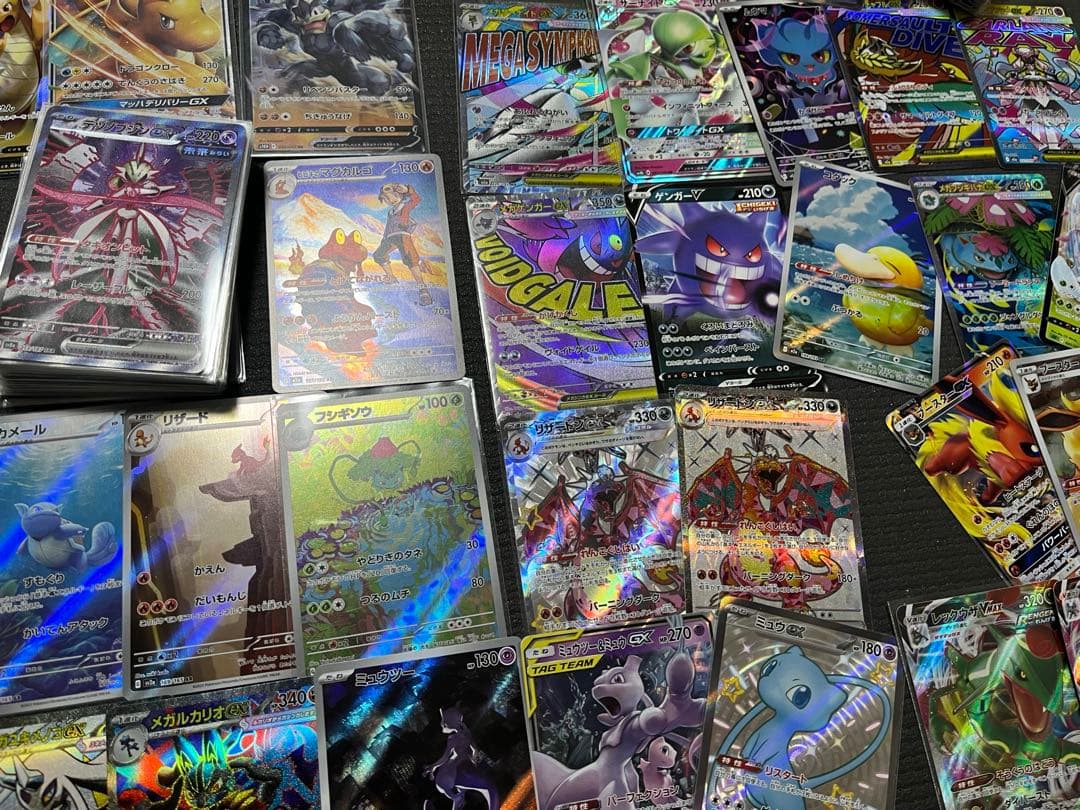 151 SAR SR AR SSR MA まとめ売り　200枚　リザードン