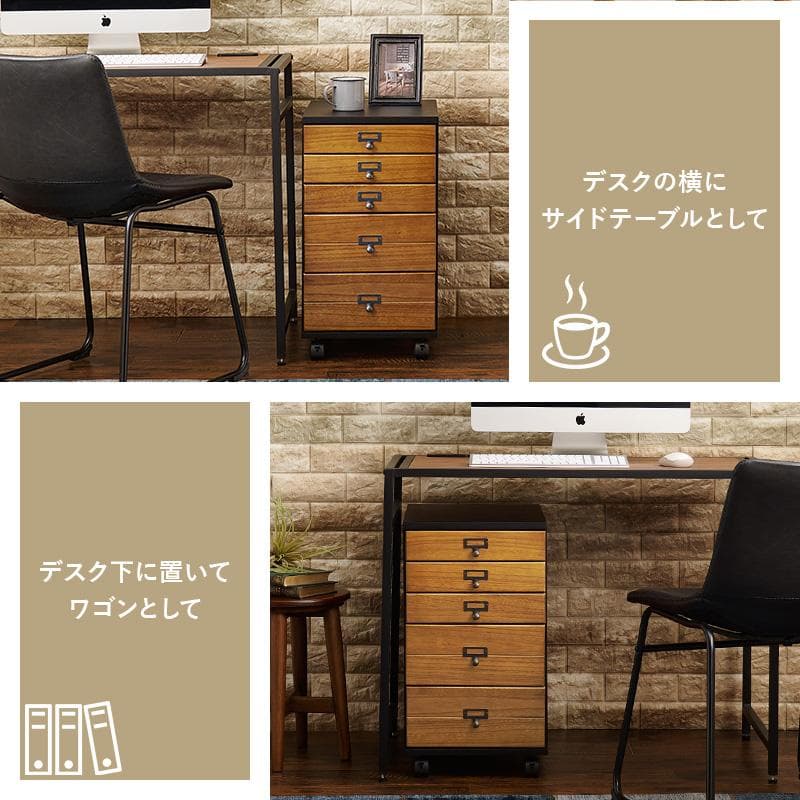 【新品】多段チェスト　キャスター付き　スタイリッシュ　アウトレット