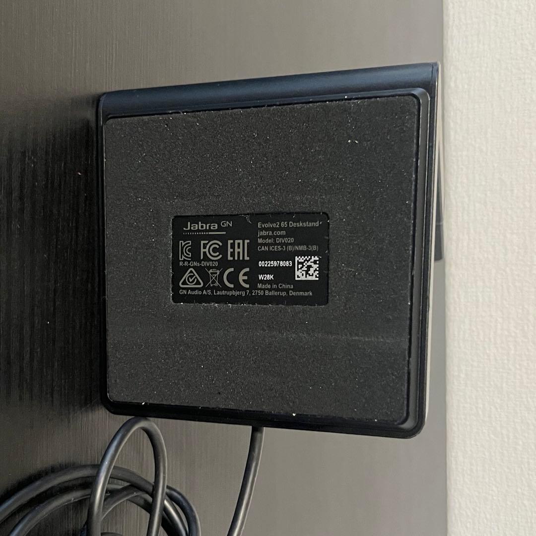 【美品】Jabra Evolve265 MS Mono USB-A Stand