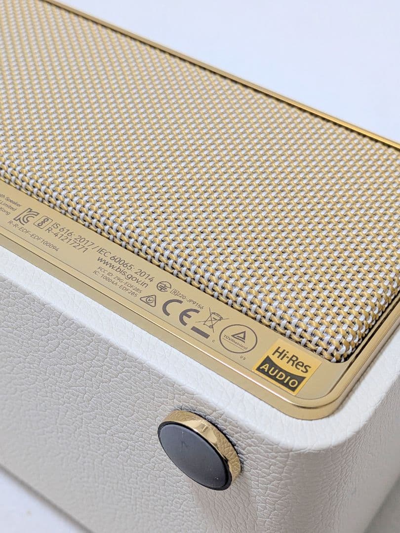 【EDIFIER MP330】Bluetooth ポータブル小型スピーカー