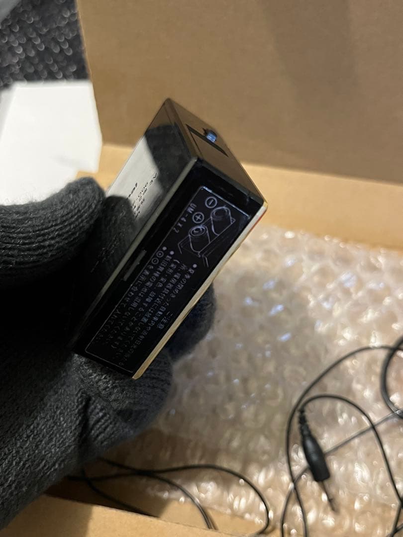 希少 限定 値引き ナショナル （パナソニック）昭和レトロ　ポケットラジオ