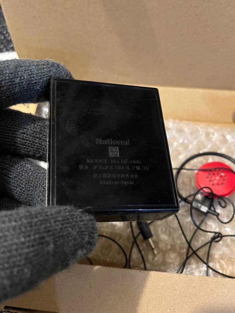 希少 限定 値引き ナショナル （パナソニック）昭和レトロ　ポケットラジオ