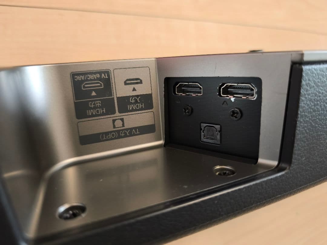 Sony HT-X8500 サウンドバー 2020年製