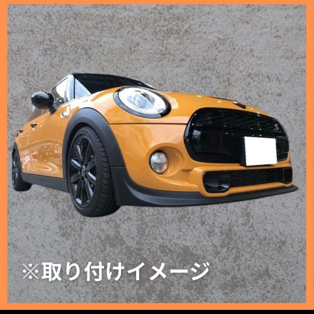 【送料無料】GIGAMOT MINI CooperS用 フロントリップスポイラー