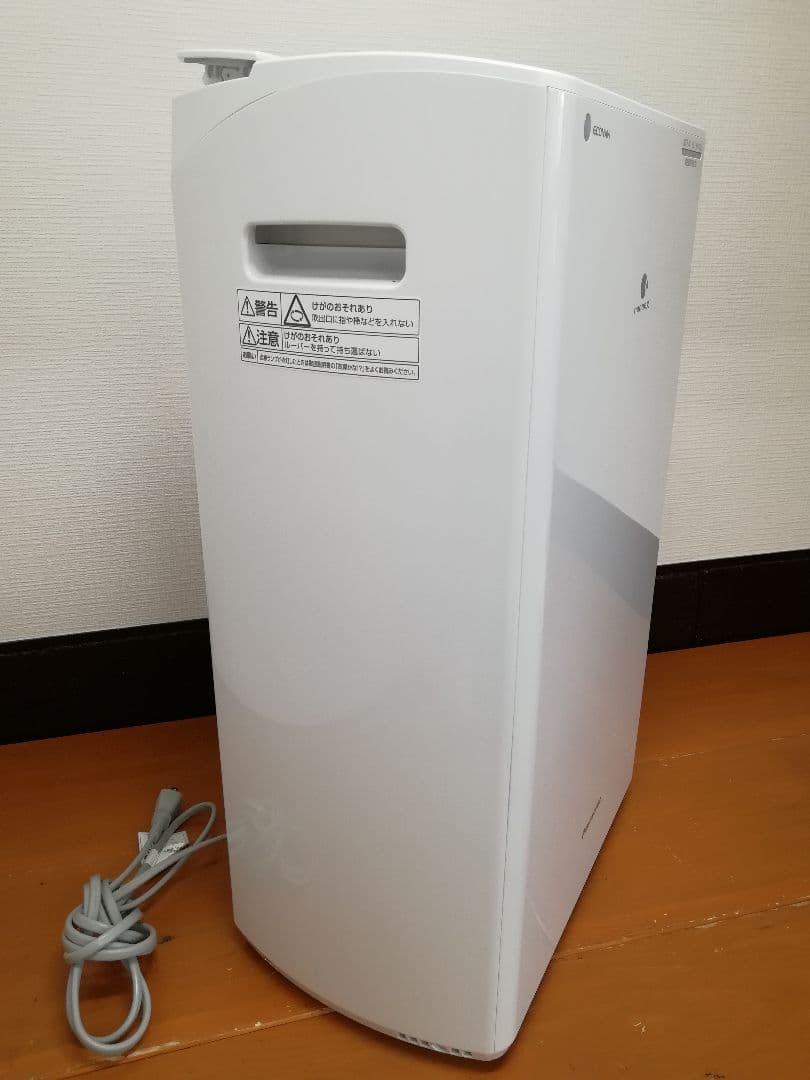 N557 Panasonic 衣類乾燥除湿機　F-YHVX120 B型