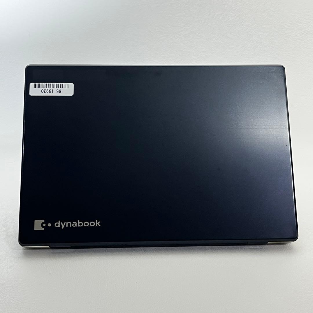 dynabook G83FP 第10世代i5 8GB256GB Win11