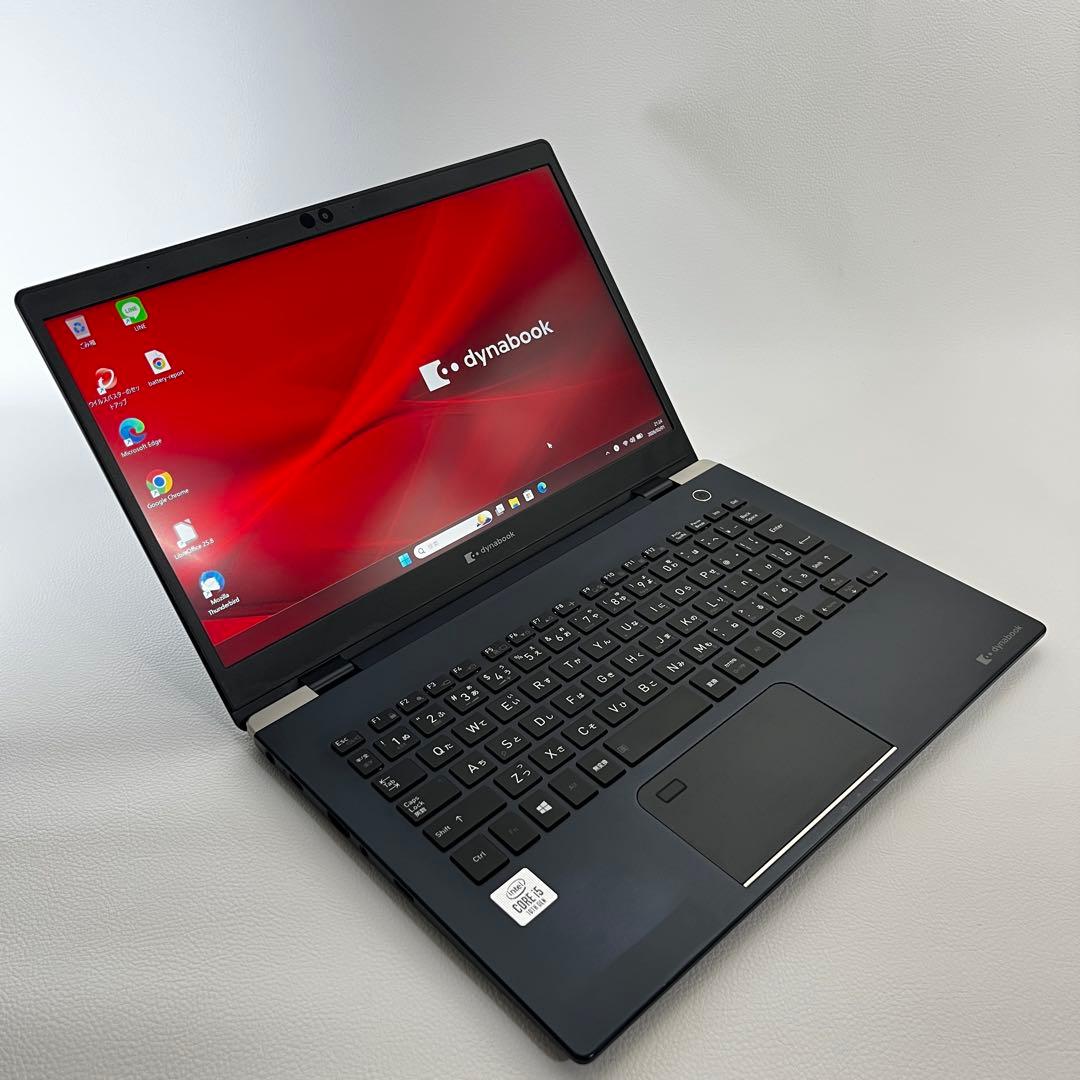 dynabook G83FP 第10世代i5 8GB256GB Win11