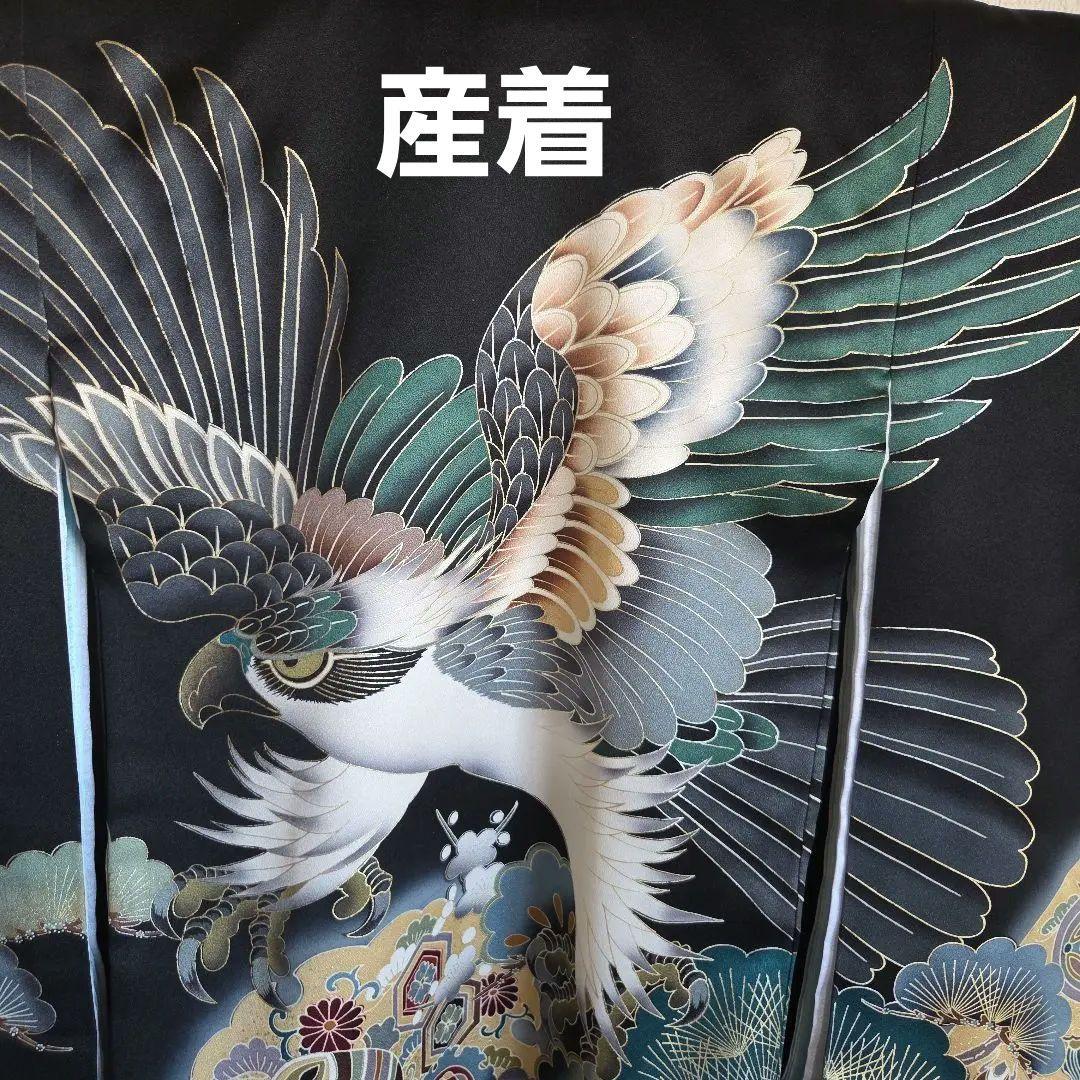 MMm　1-10　正絹　男の子お祝い着物　長襦袢付き　産着　七五三　逸品