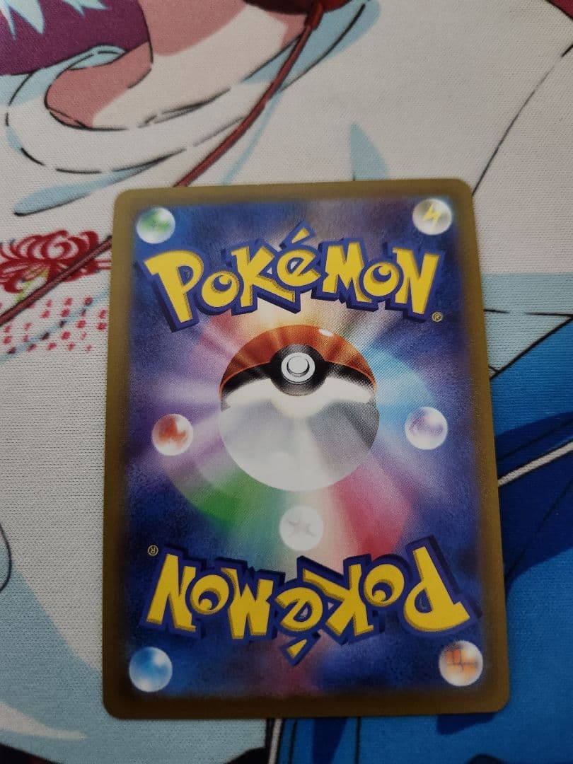 【大特価】グレイシアV sa