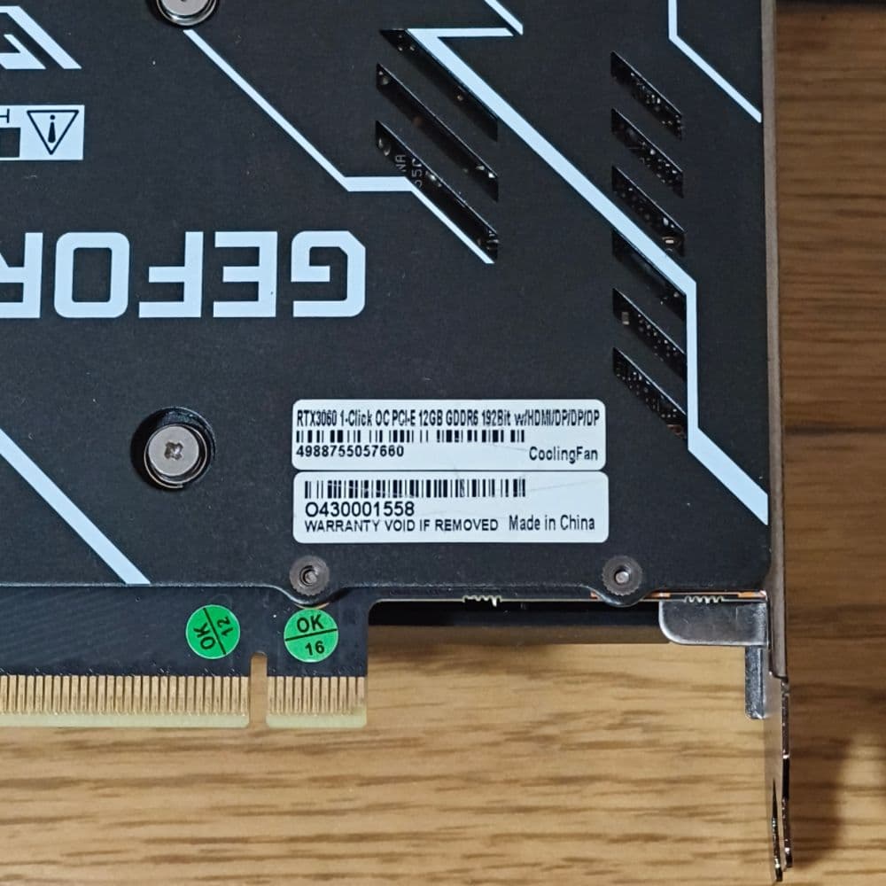 GALAKURO RTX 3060 12GB NVIDIA 玄人志向