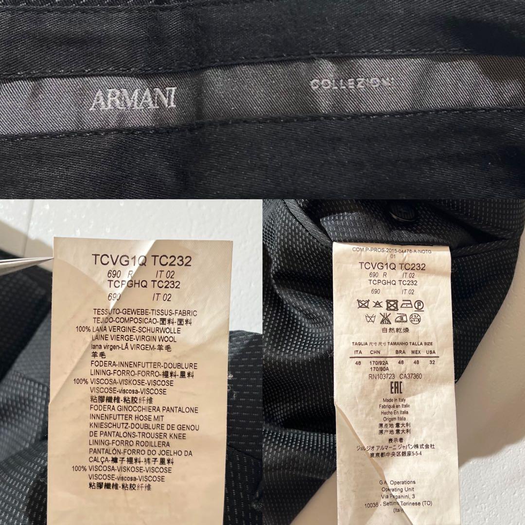 入手困難✨ アルマーニコレッツォーニ スーツ セットアップ GLINE ウール