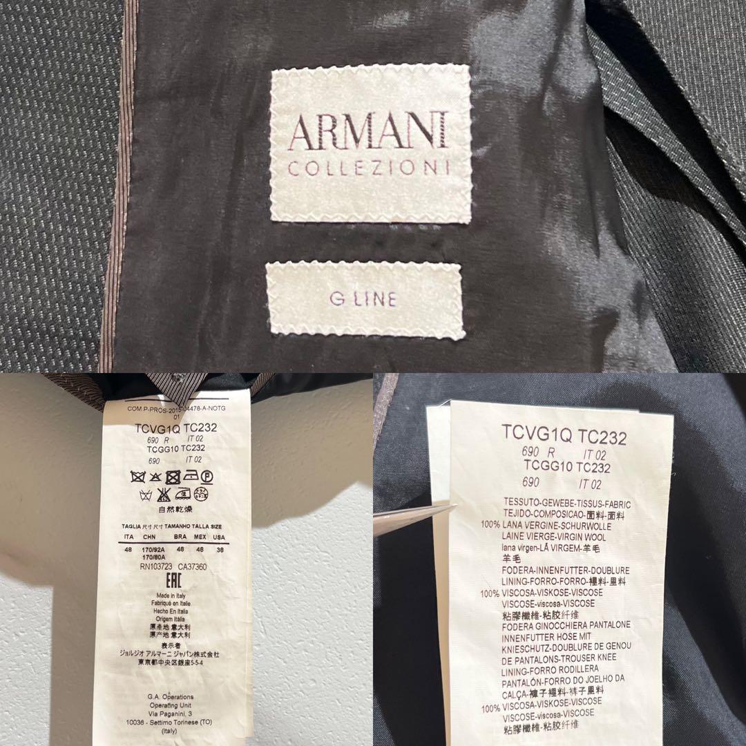 入手困難✨ アルマーニコレッツォーニ スーツ セットアップ GLINE ウール