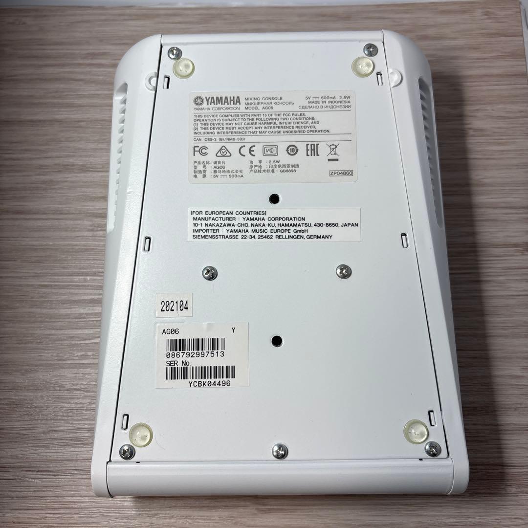 YAMAHA AG06 アナログミキサー