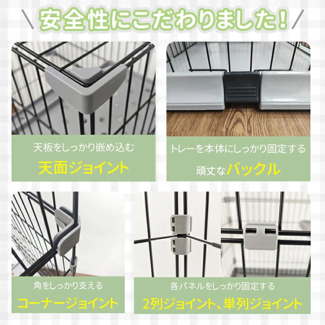 RAKUラク　猫　ケージ　3段　新品未使用　(色:グリーン)