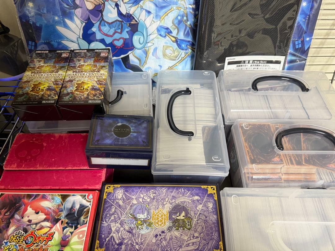 遊戯王 まとめ売り 引退品 今月限定