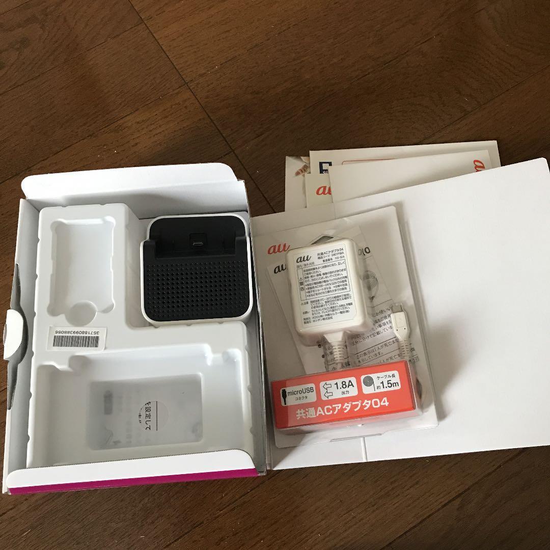 KYOCERA キョーセラKYF 簡単携帯