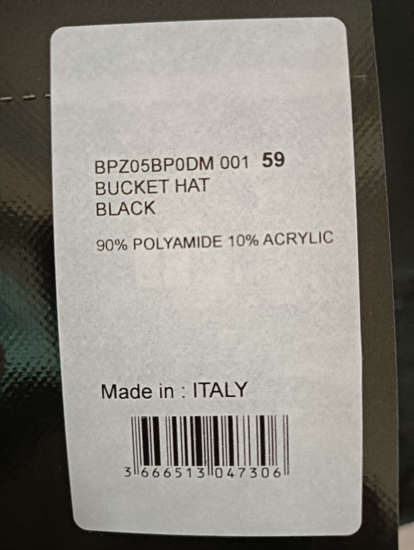 本日値下げ中　【未使用正規品】GIVENCHYバケットハット