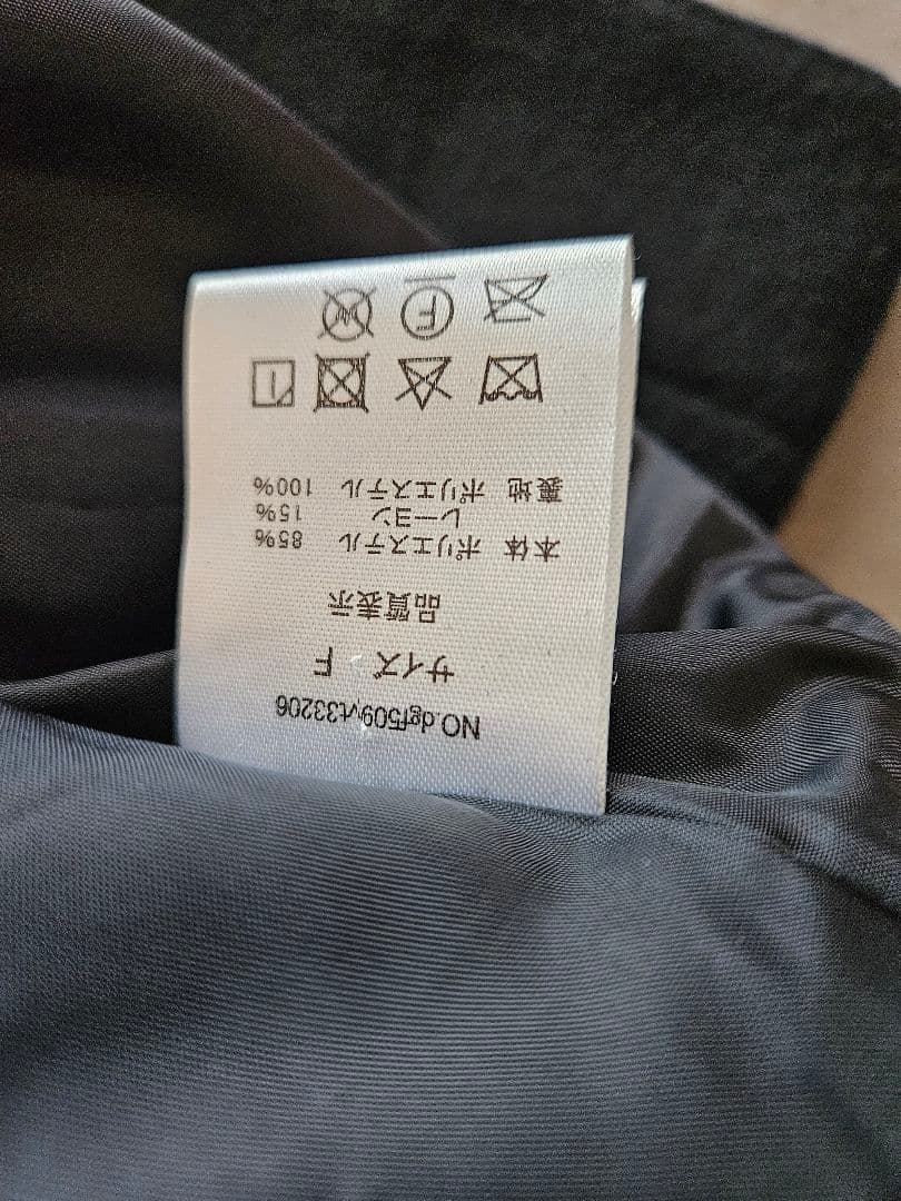 ドノバン　フローレットジレ　ブラック　2way　ブーケデザイン　Aライン