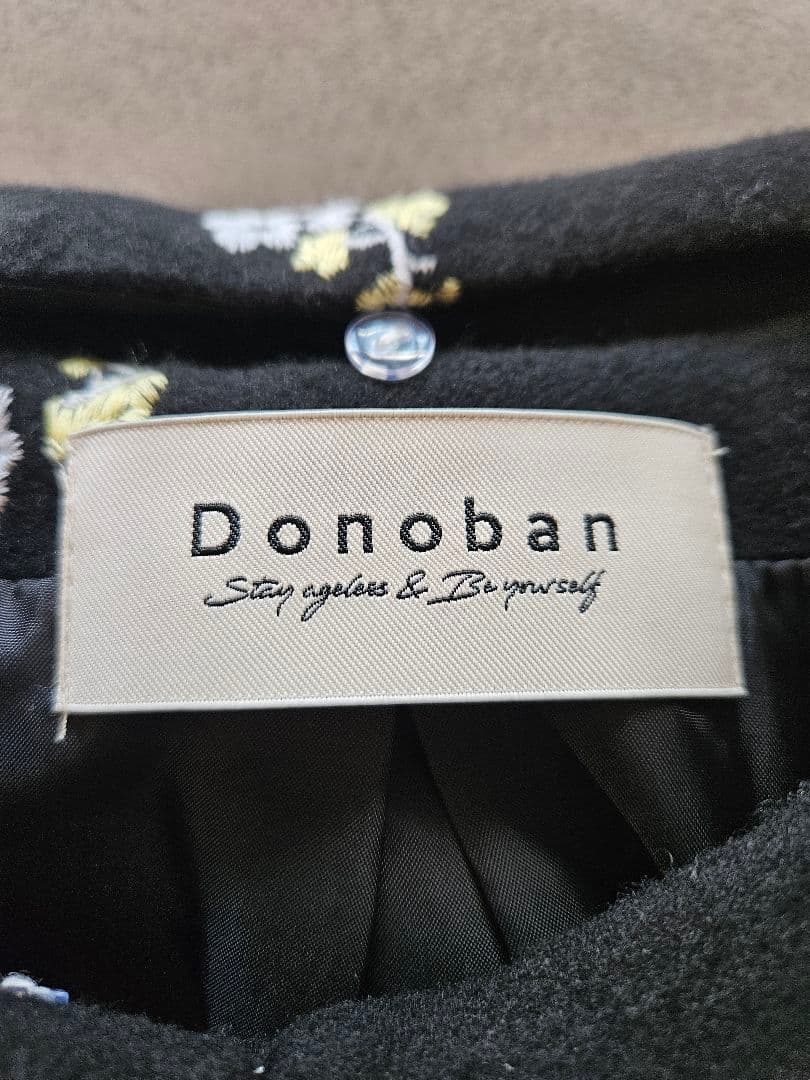 ドノバン　フローレットジレ　ブラック　2way　ブーケデザイン　Aライン