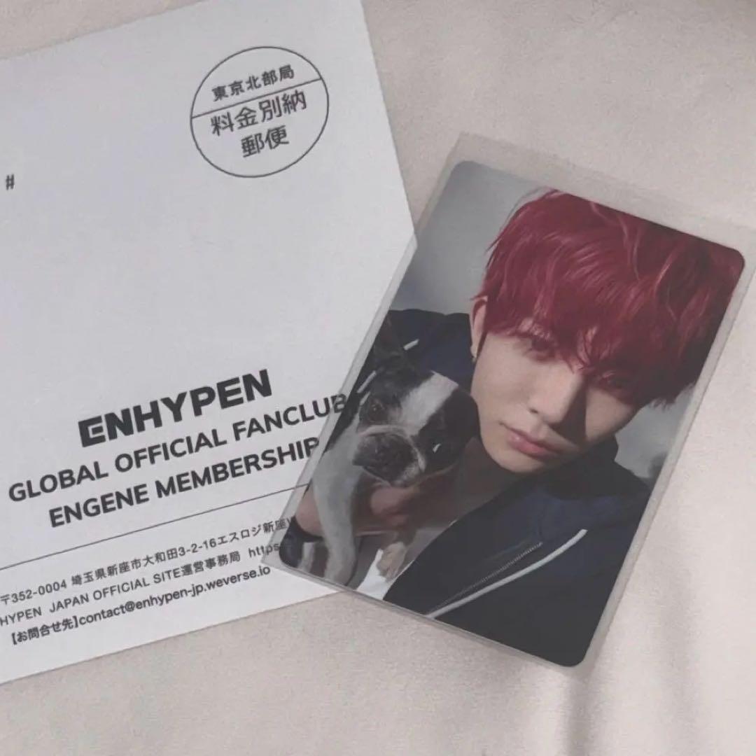 ENHYPEN membership ヒスン アンケートトレカ 2025