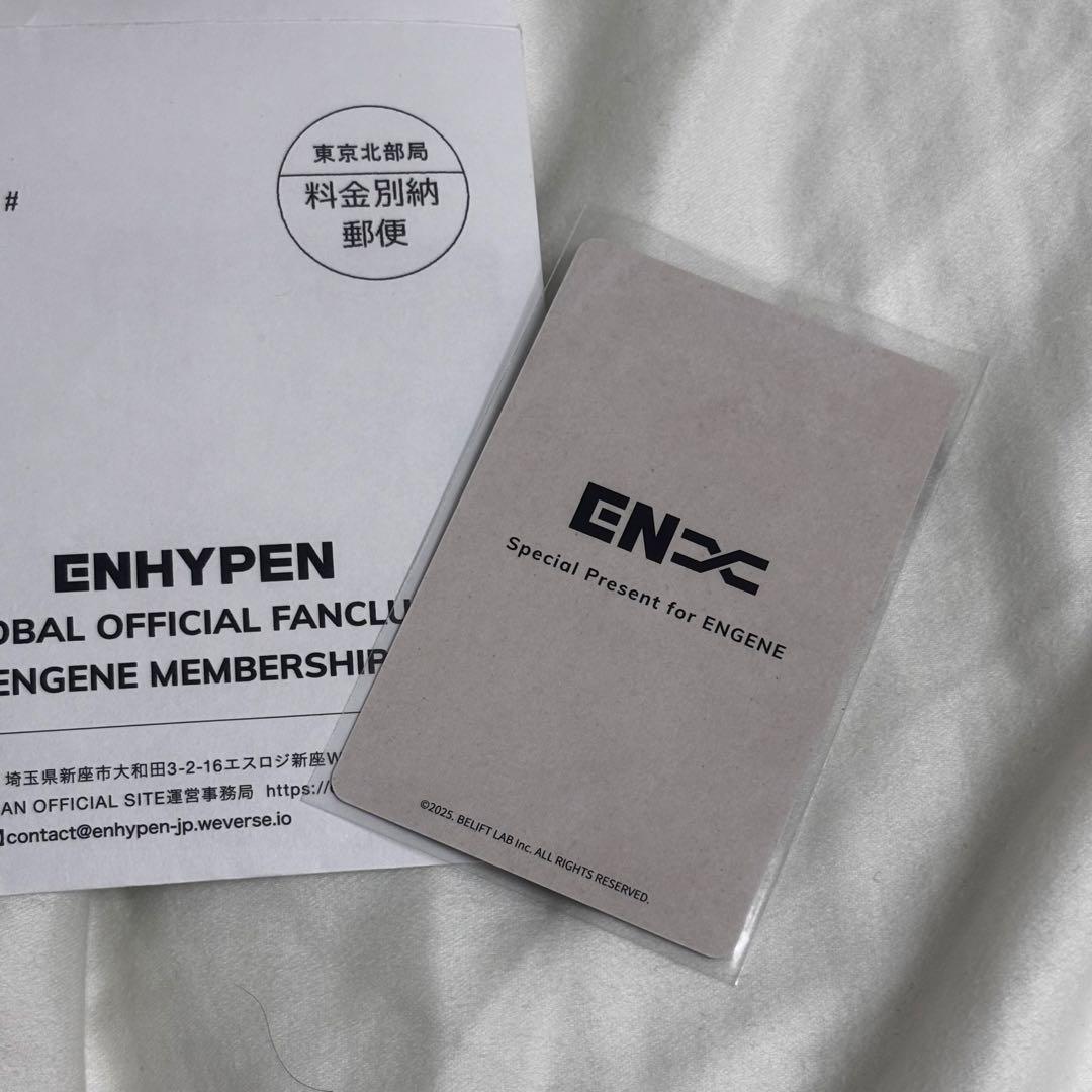 ENHYPEN membership ヒスン アンケートトレカ 2025